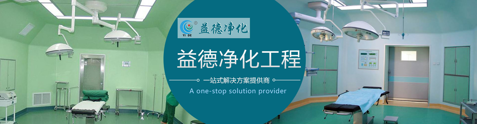 91免费视频网站净化